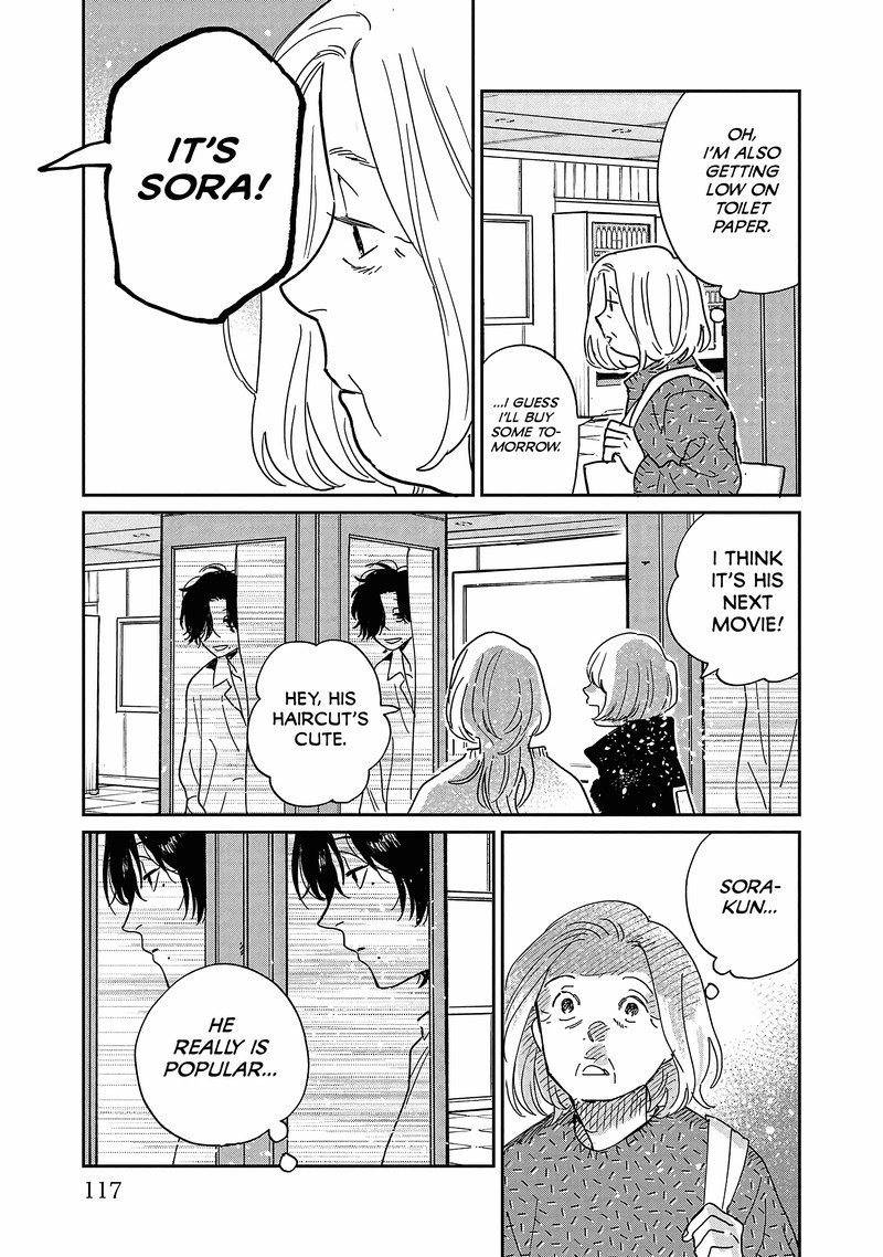 Umi Ga Hashiru End Roll 14 21
