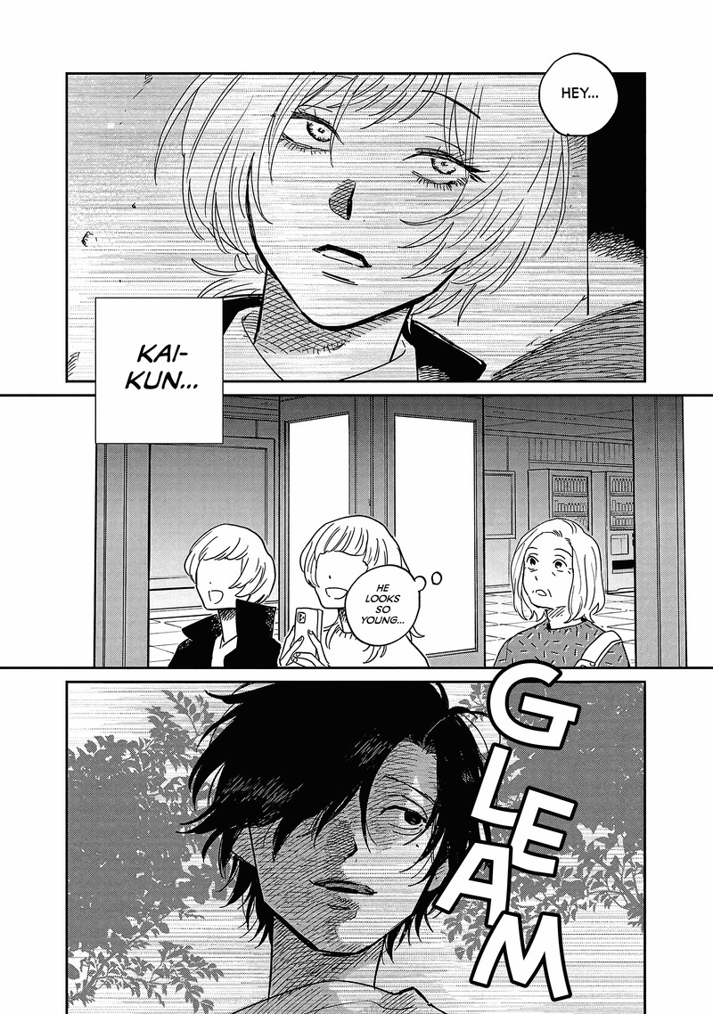 Umi Ga Hashiru End Roll 14 22