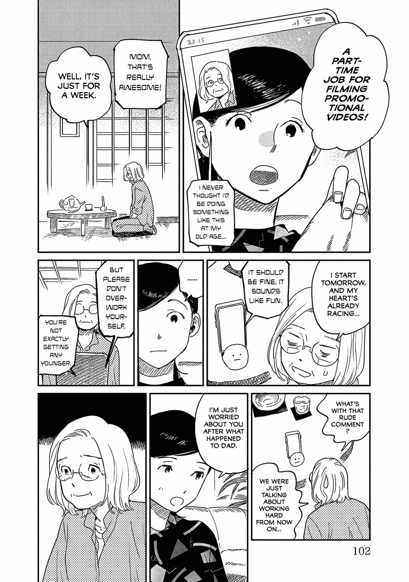 Umi Ga Hashiru End Roll 14 6