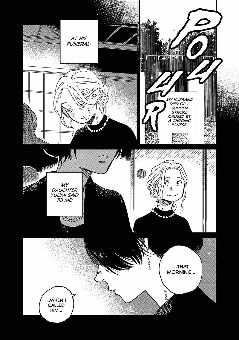 Umi Ga Hashiru End Roll 14 7
