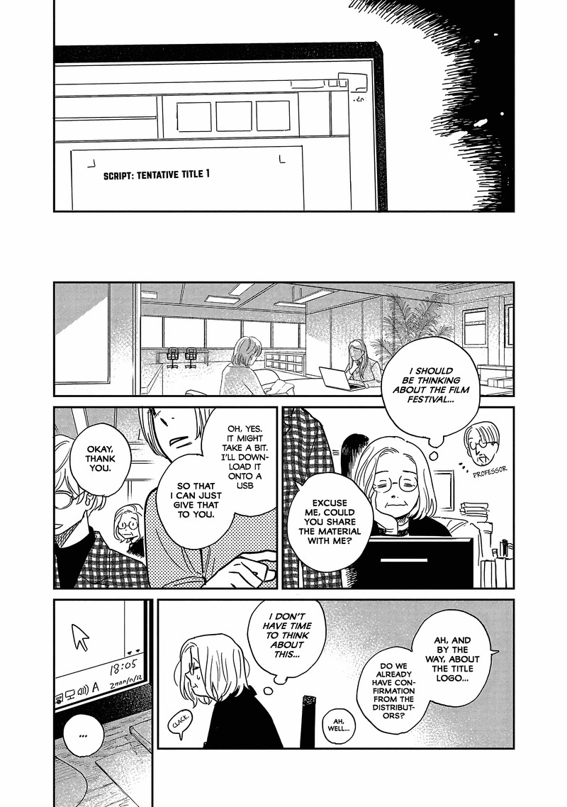 Umi Ga Hashiru End Roll 15 13