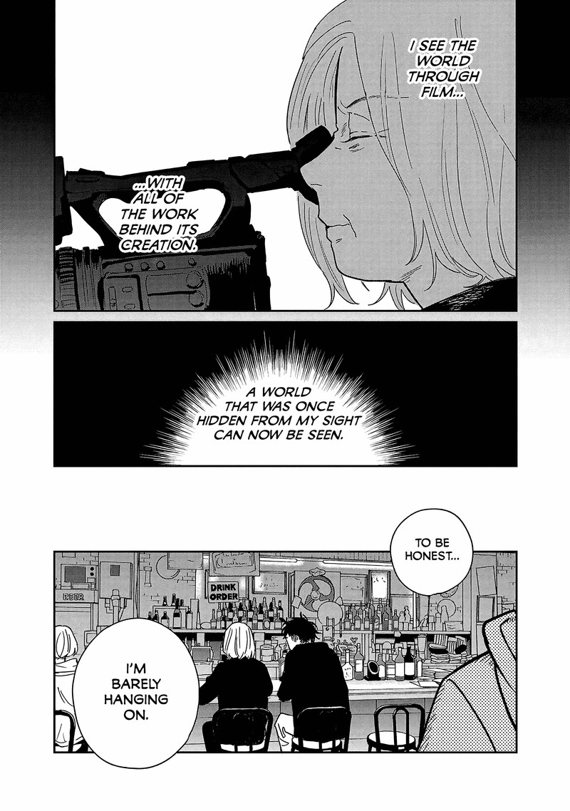 Umi Ga Hashiru End Roll 15 3