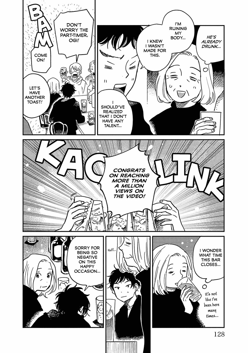 Umi Ga Hashiru End Roll 15 4