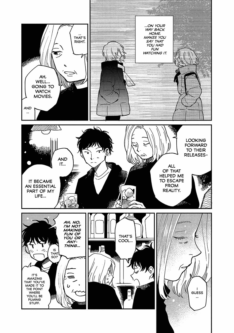Umi Ga Hashiru End Roll 15 6