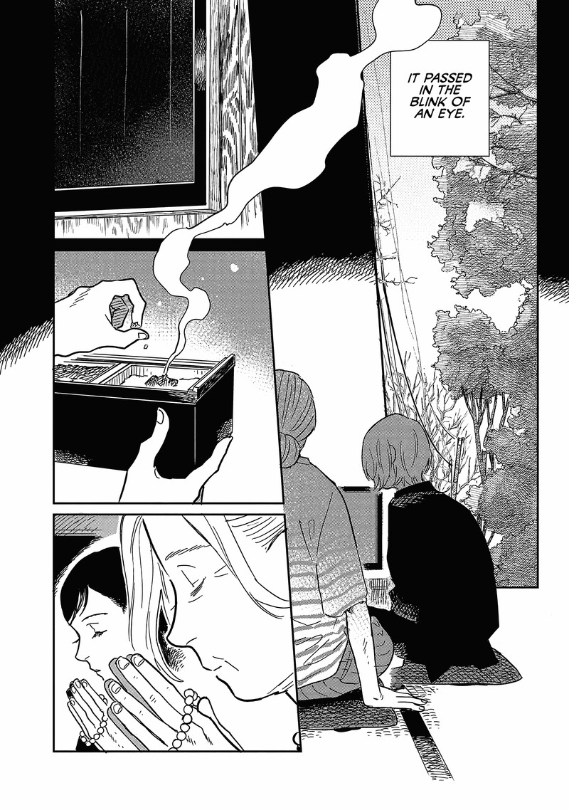 Umi Ga Hashiru End Roll 16 13