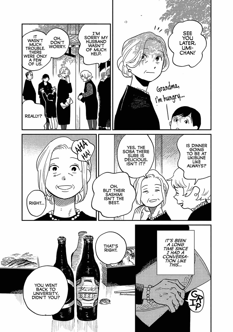 Umi Ga Hashiru End Roll 16 14
