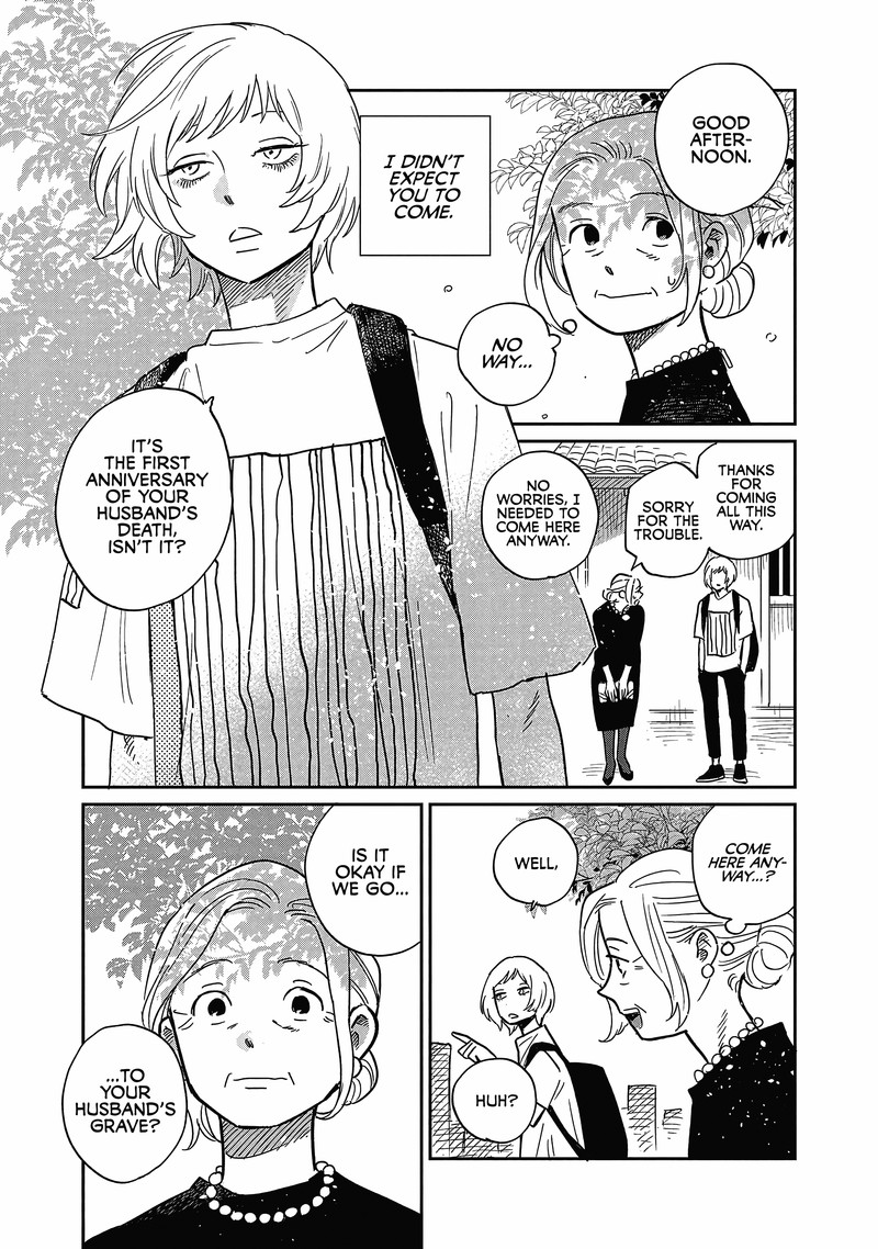 Umi Ga Hashiru End Roll 16 18