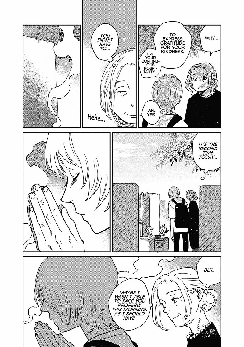Umi Ga Hashiru End Roll 16 19