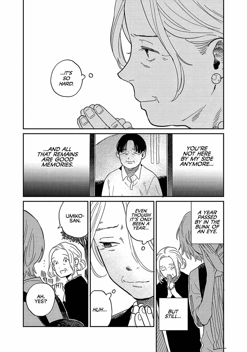 Umi Ga Hashiru End Roll 16 21