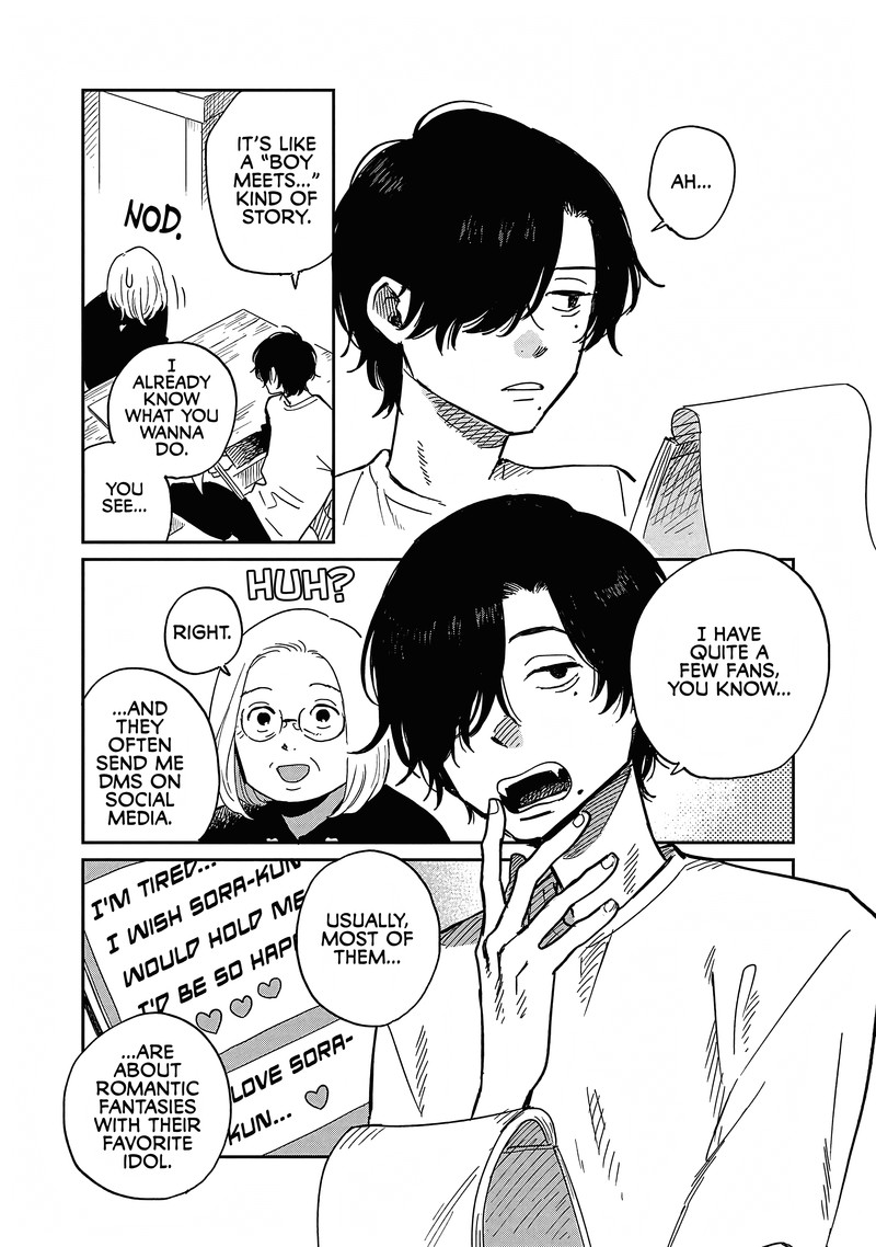 Umi Ga Hashiru End Roll 16 6