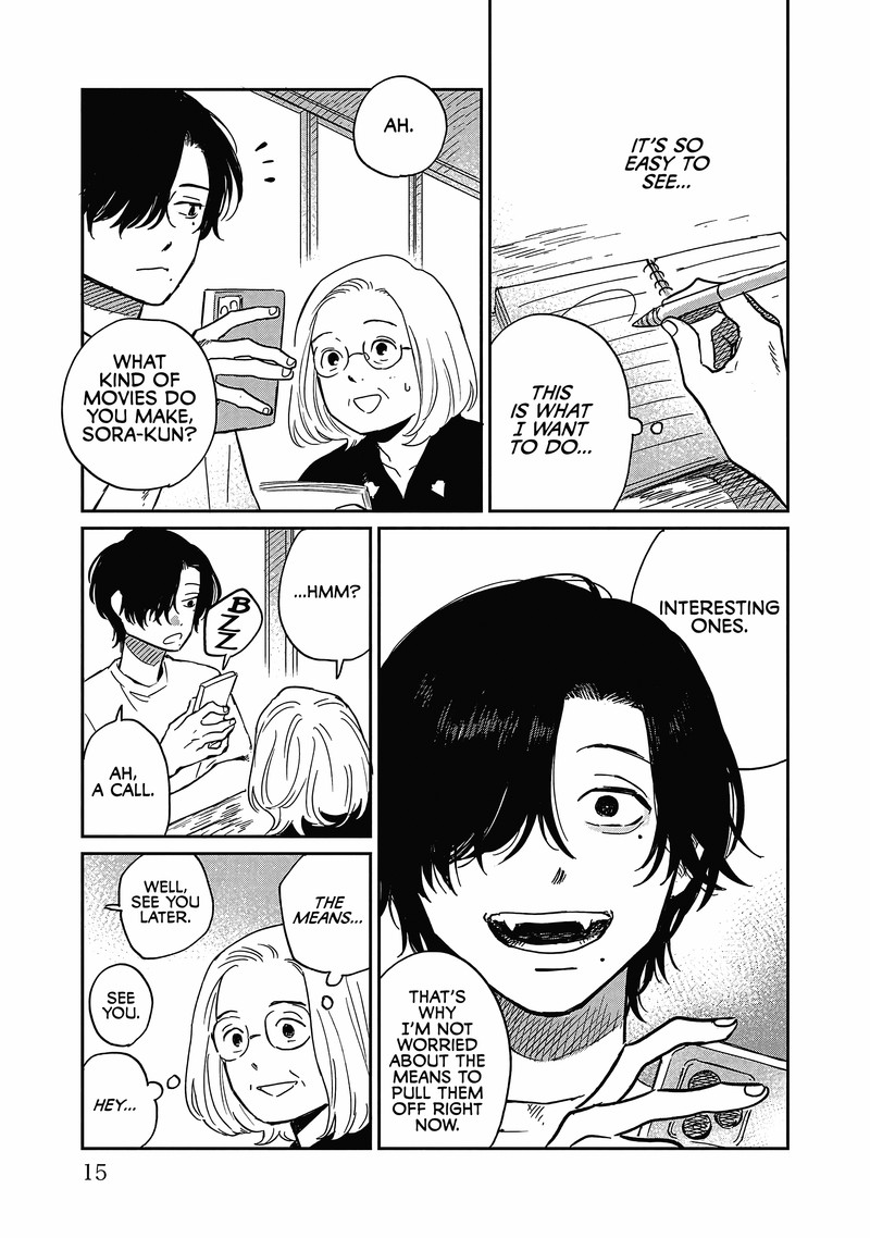 Umi Ga Hashiru End Roll 16 8