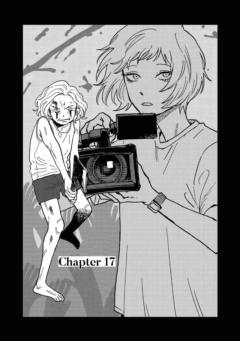 Umi Ga Hashiru End Roll 17 1