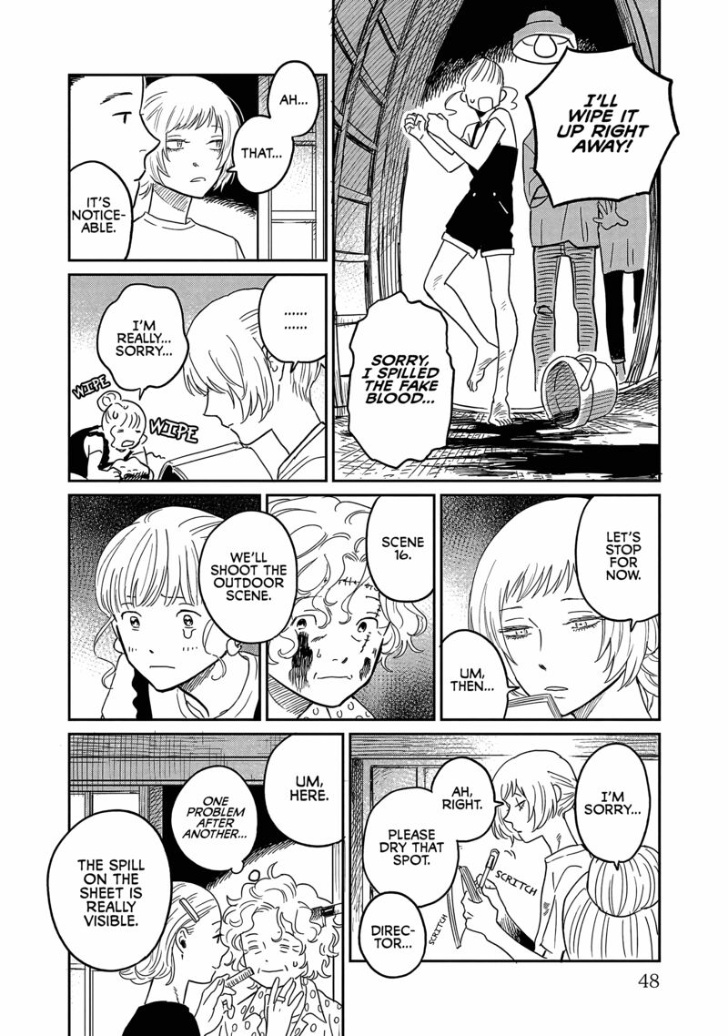 Umi Ga Hashiru End Roll 17 10