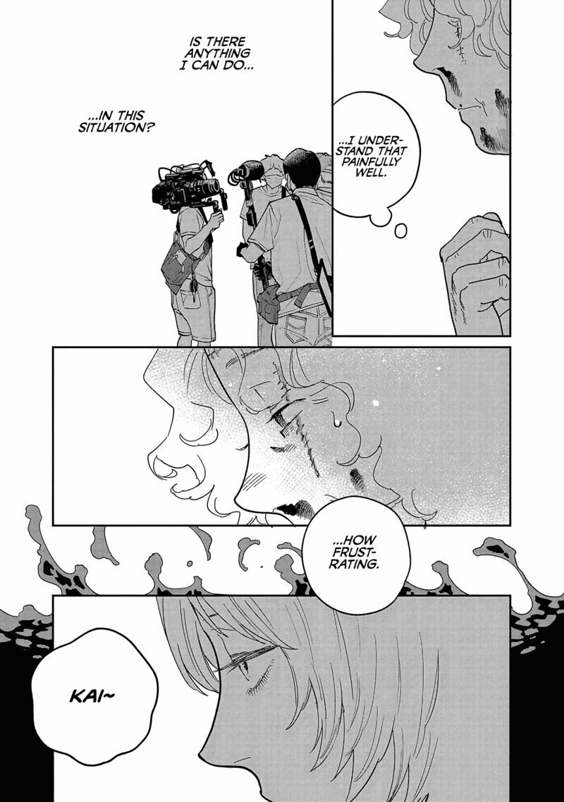 Umi Ga Hashiru End Roll 17 15