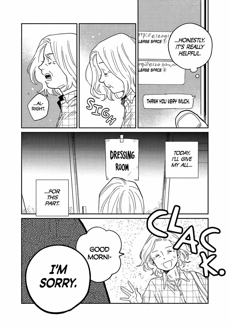 Umi Ga Hashiru End Roll 17 25