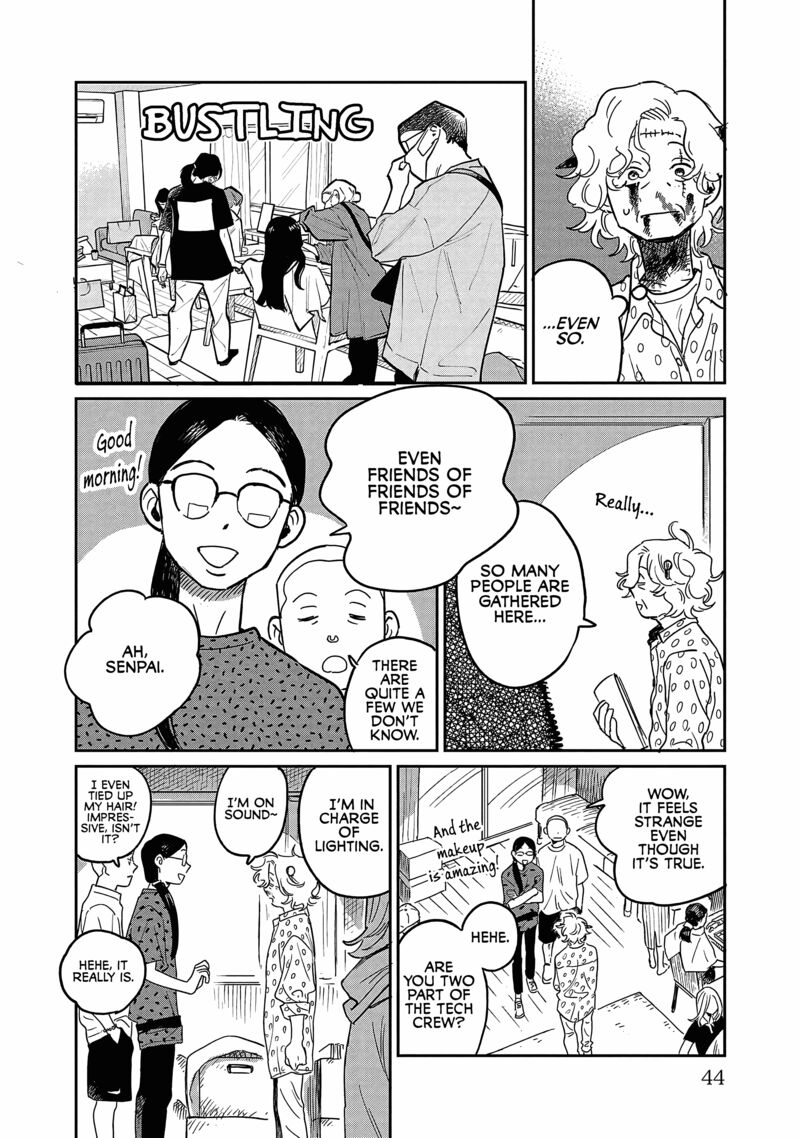 Umi Ga Hashiru End Roll 17 6