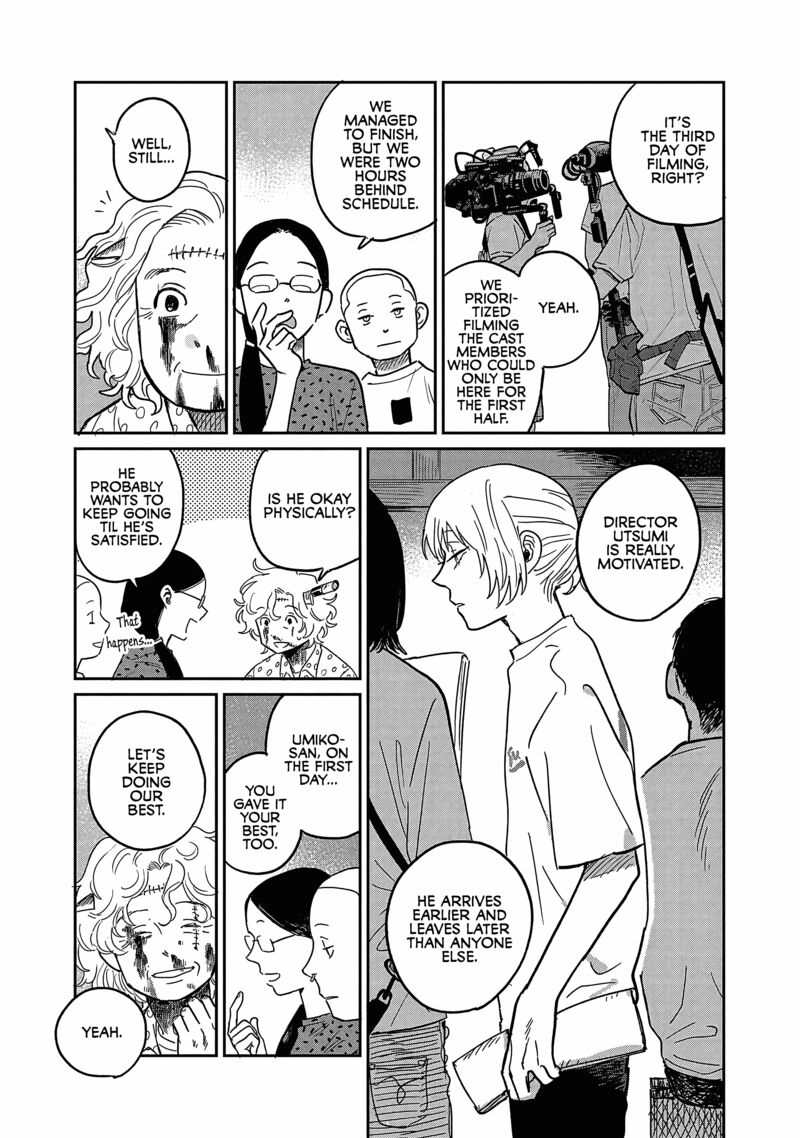 Umi Ga Hashiru End Roll 17 7