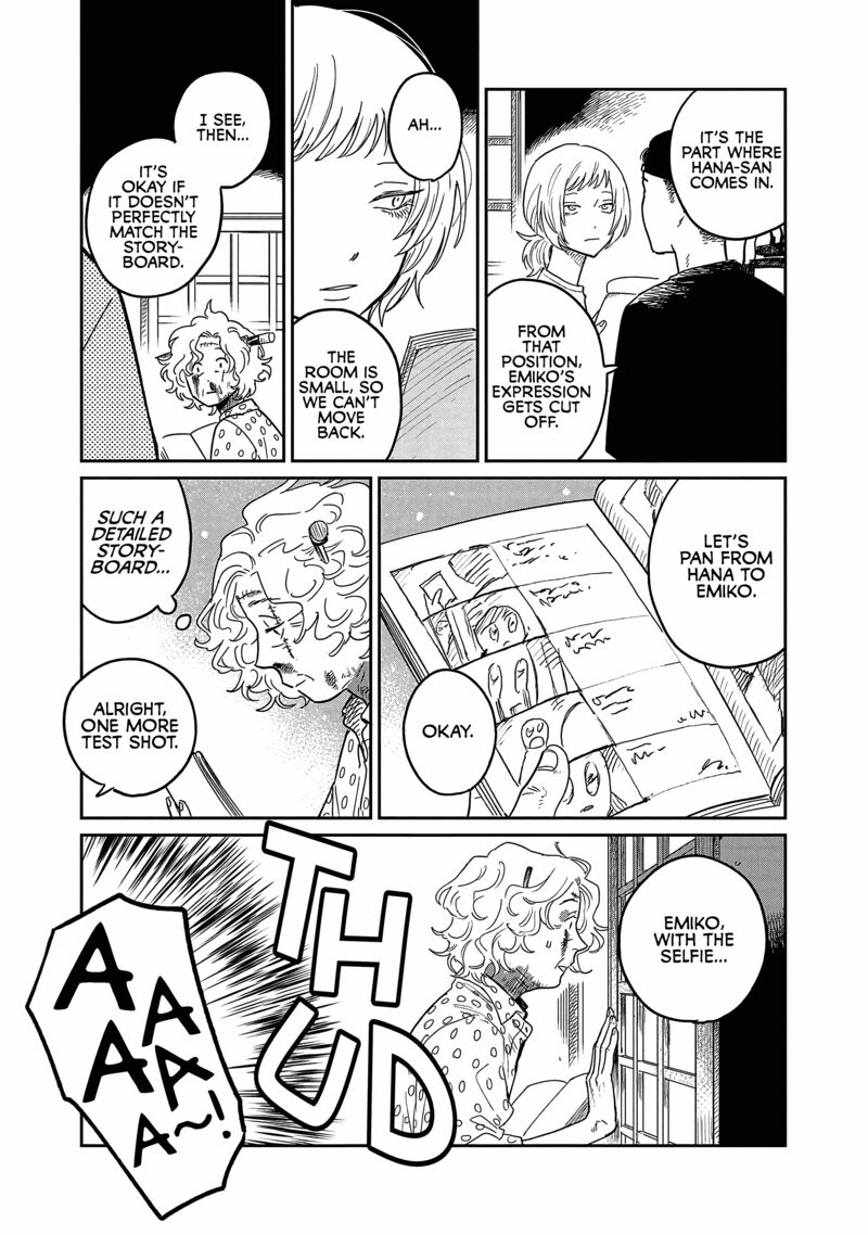 Umi Ga Hashiru End Roll 17 9