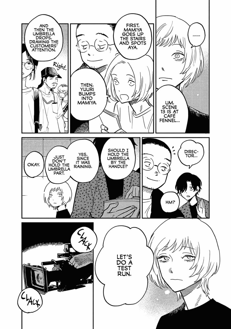 Umi Ga Hashiru End Roll 18 5