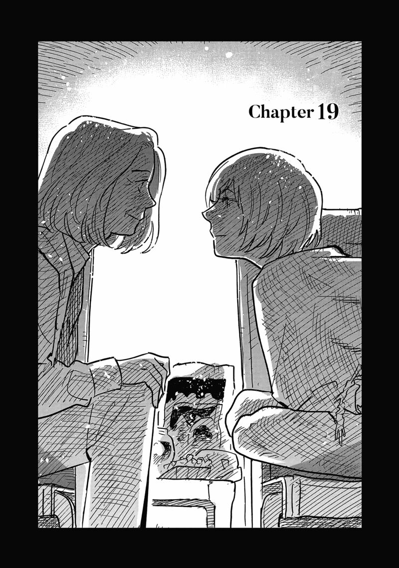 Umi Ga Hashiru End Roll 19 1