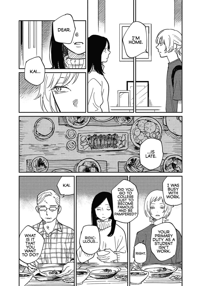 Umi Ga Hashiru End Roll 19 8