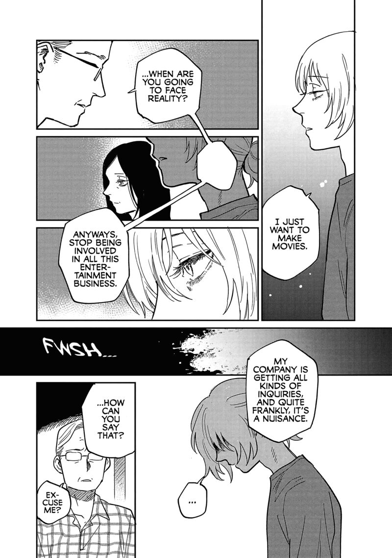 Umi Ga Hashiru End Roll 19 9