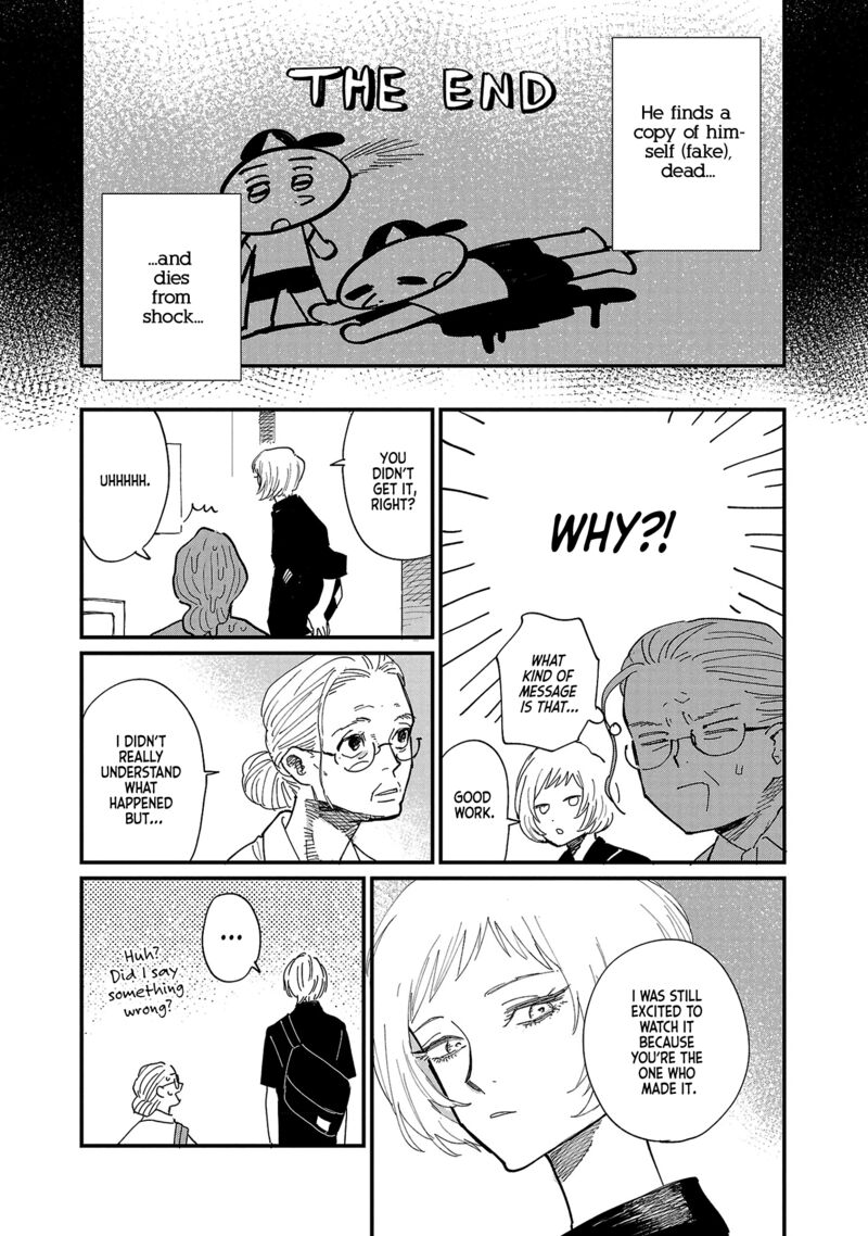 Umi Ga Hashiru End Roll 2 16