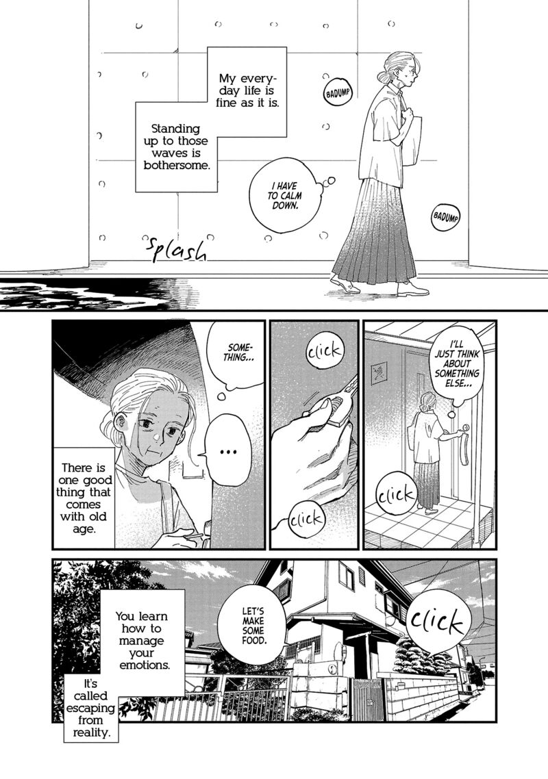 Umi Ga Hashiru End Roll 2 21