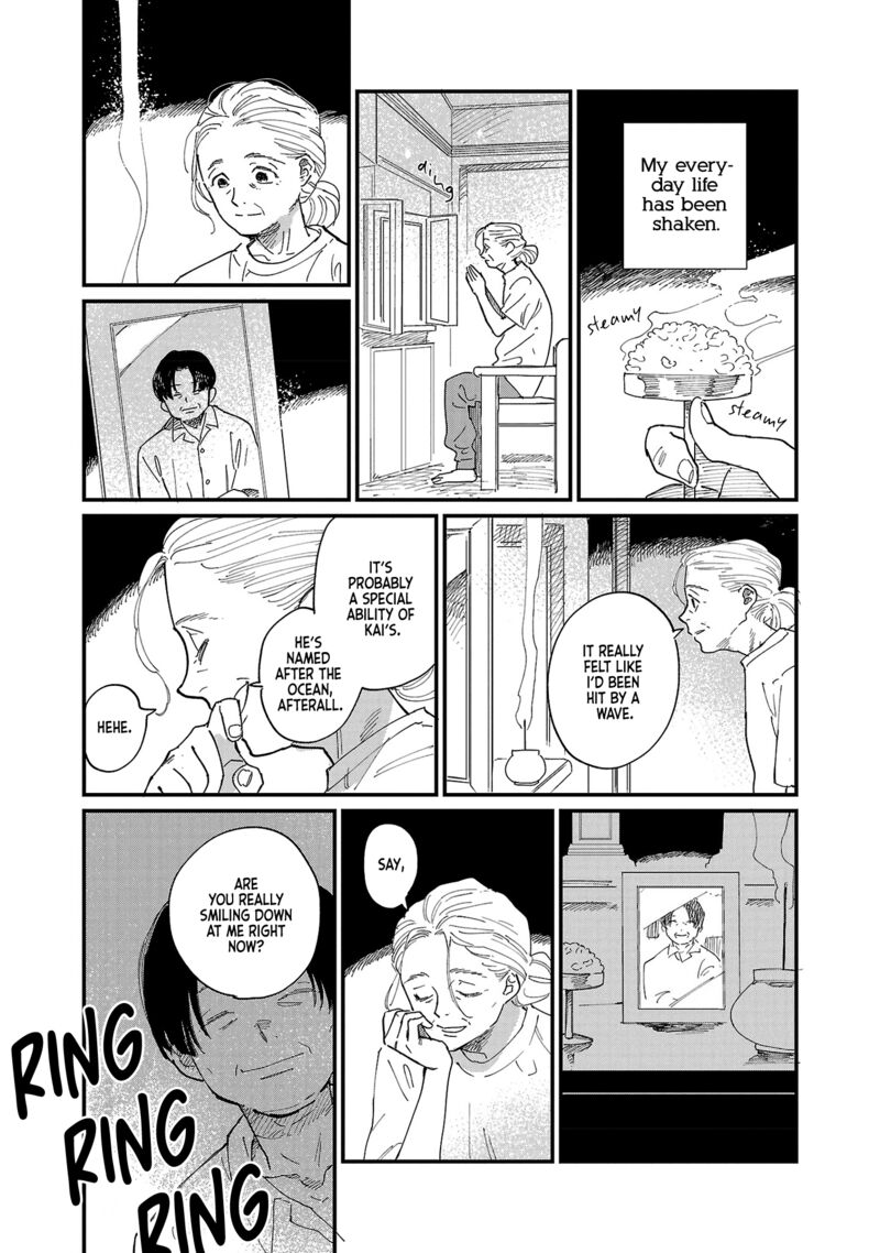 Umi Ga Hashiru End Roll 2 3