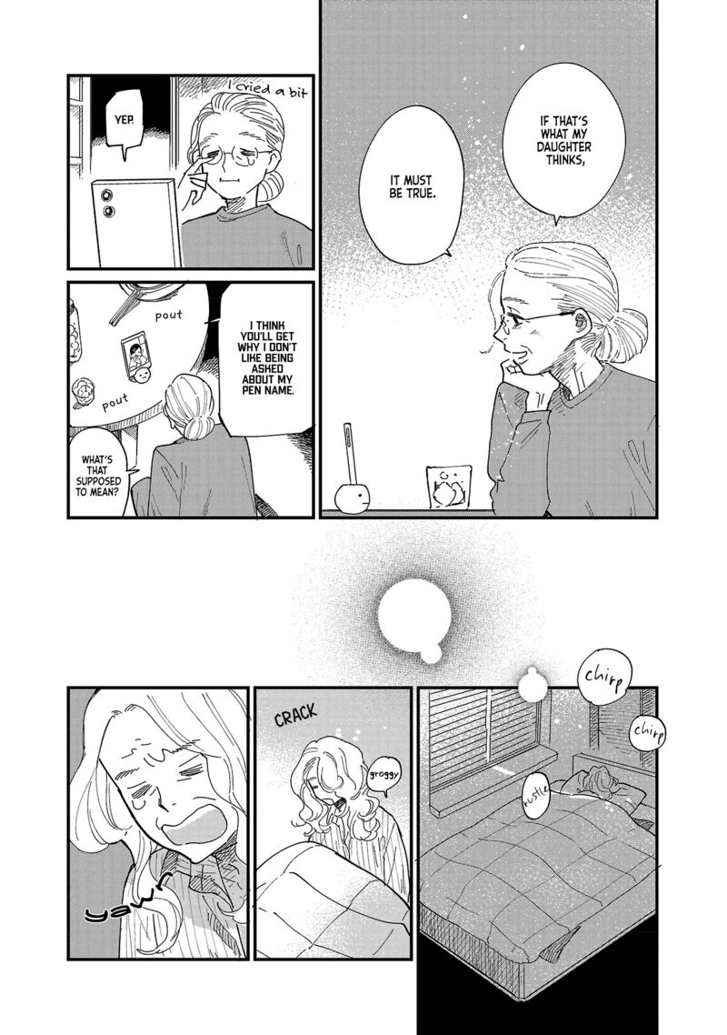 Umi Ga Hashiru End Roll 2 30