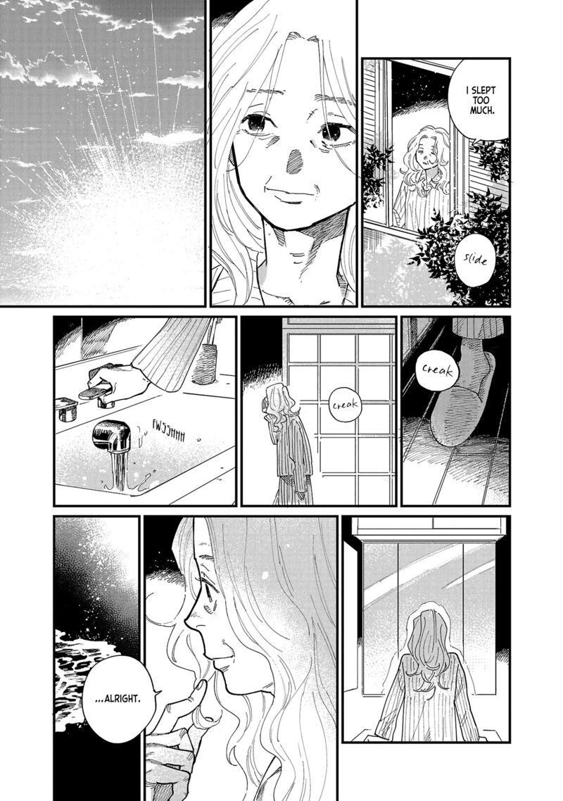 Umi Ga Hashiru End Roll 2 31