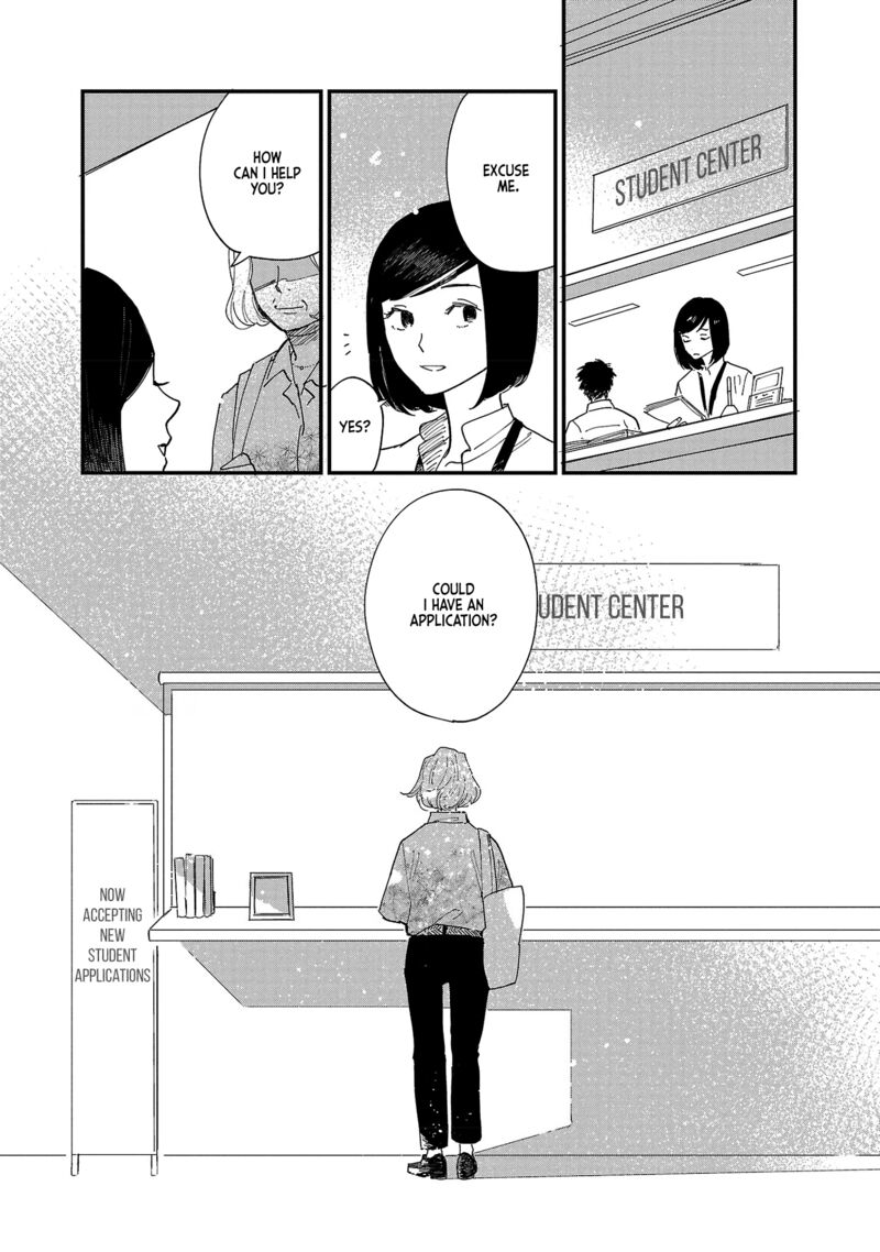 Umi Ga Hashiru End Roll 2 32