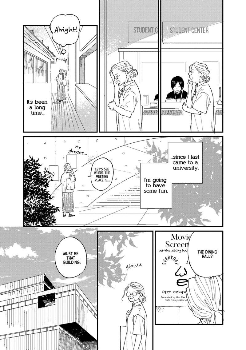 Umi Ga Hashiru End Roll 2 9