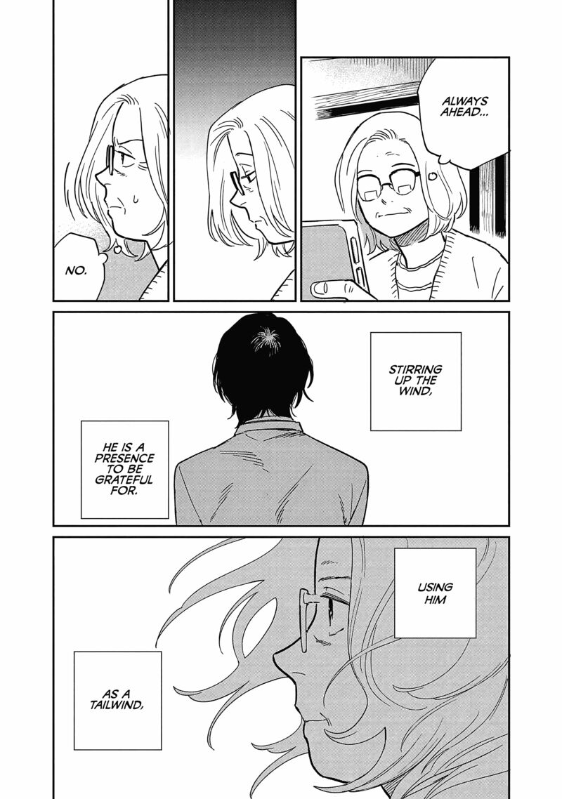 Umi Ga Hashiru End Roll 20 20