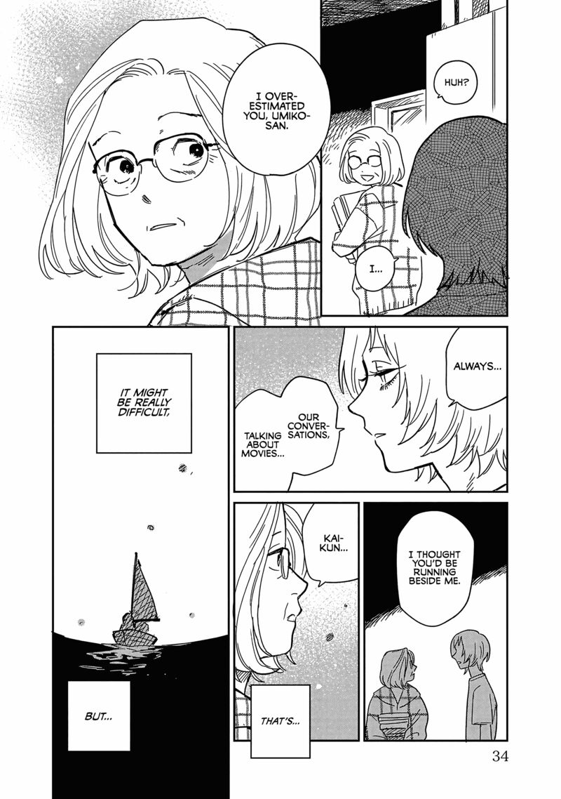 Umi Ga Hashiru End Roll 21 27