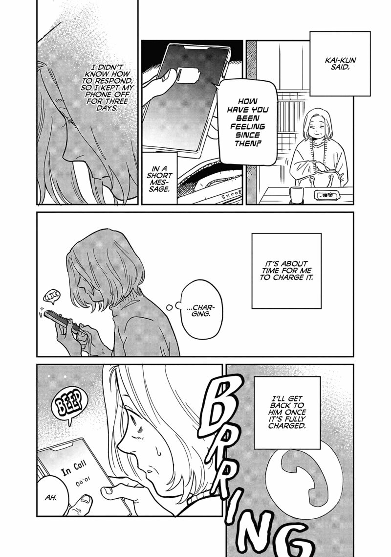 Umi Ga Hashiru End Roll 21 5