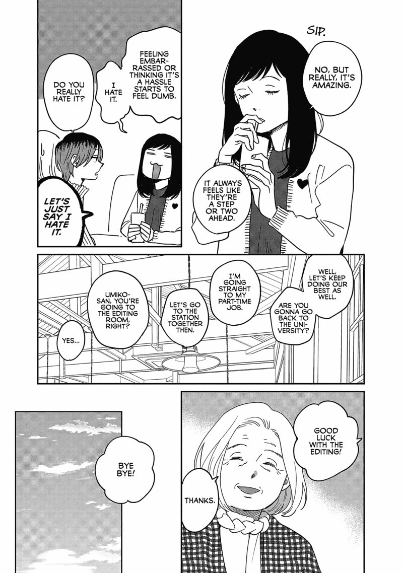 Umi Ga Hashiru End Roll 23 18