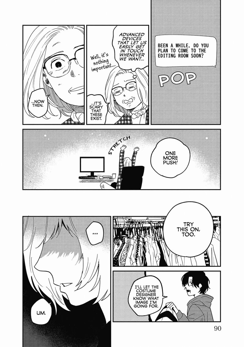 Umi Ga Hashiru End Roll 23 26