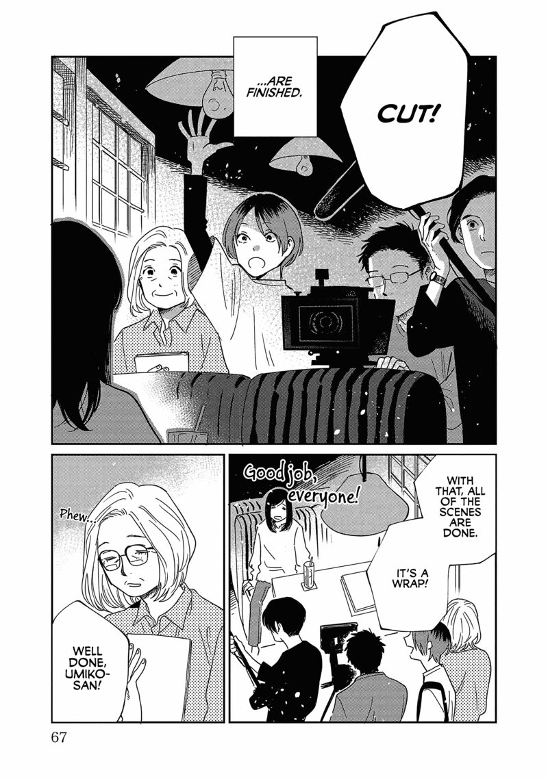 Umi Ga Hashiru End Roll 23 3