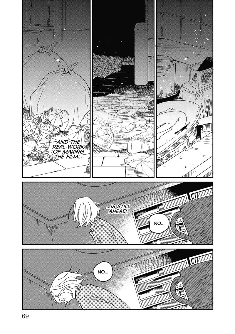 Umi Ga Hashiru End Roll 23 5