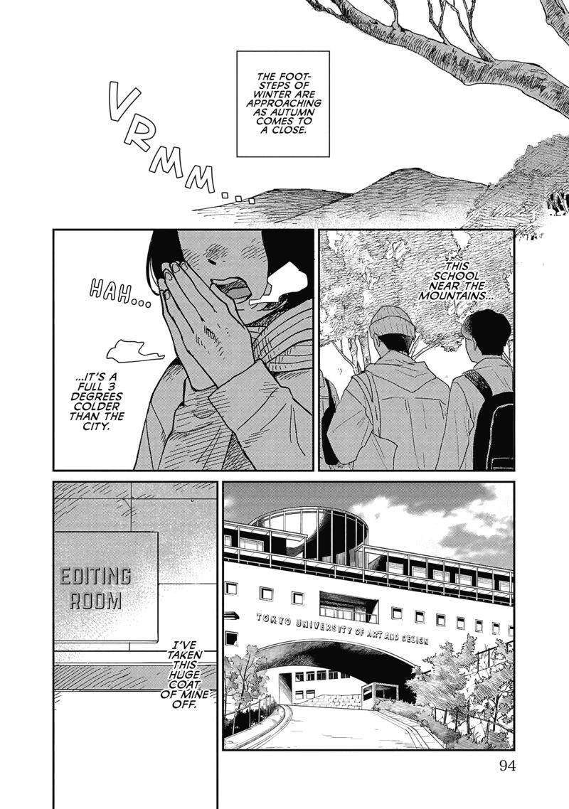 Umi Ga Hashiru End Roll 24 2