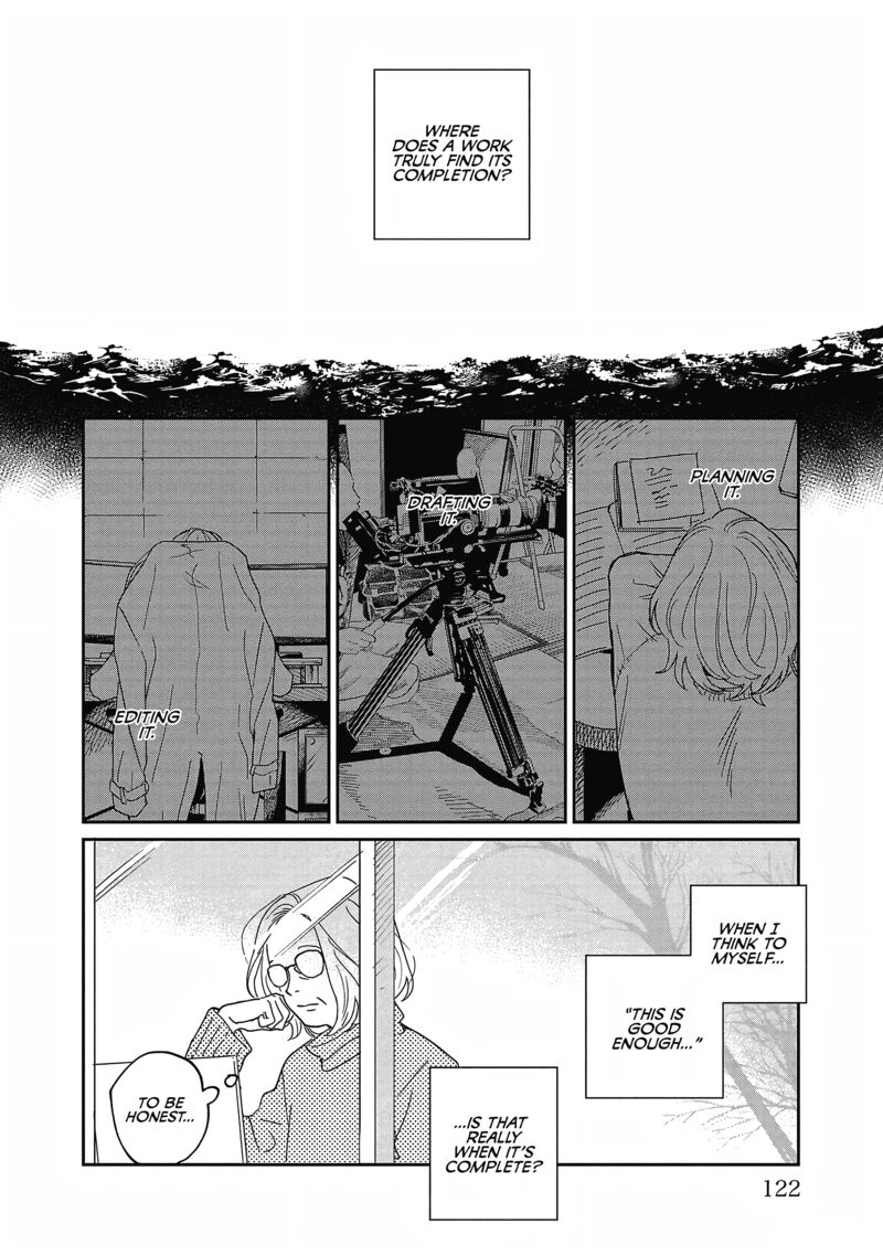 Umi Ga Hashiru End Roll 25 2