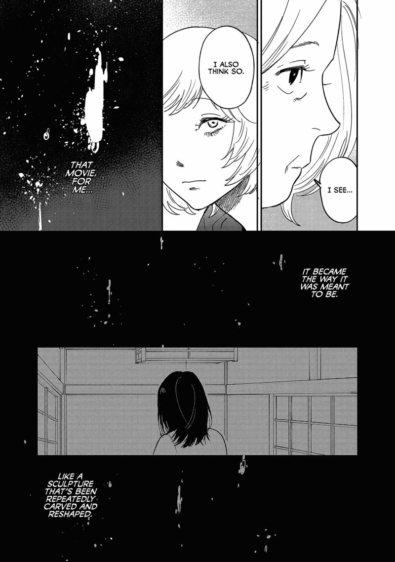 Umi Ga Hashiru End Roll 25 26