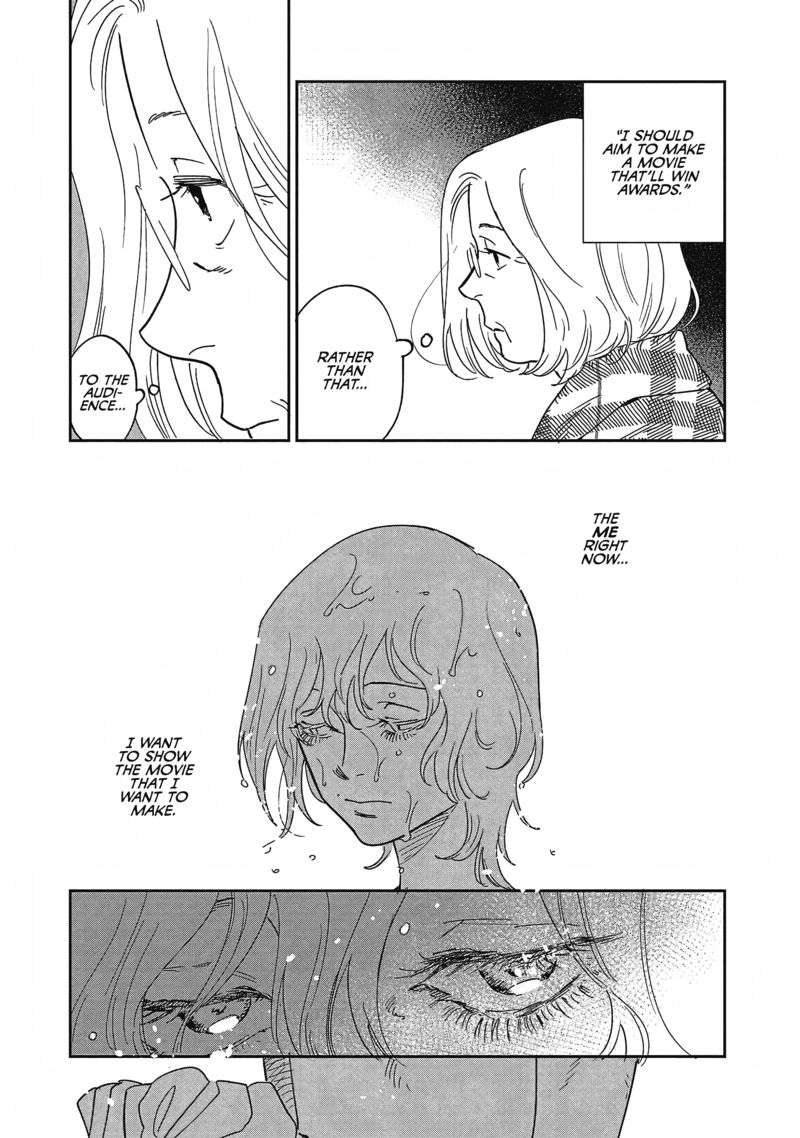 Umi Ga Hashiru End Roll 26 17
