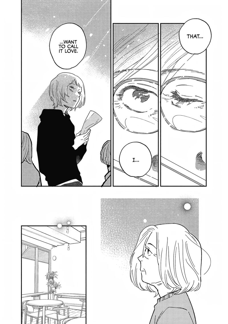 Umi Ga Hashiru End Roll 27 19