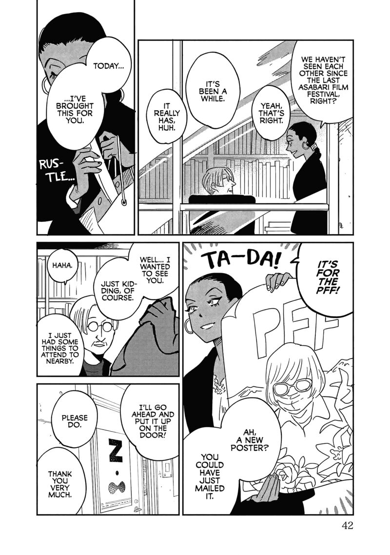 Umi Ga Hashiru End Roll 27 4
