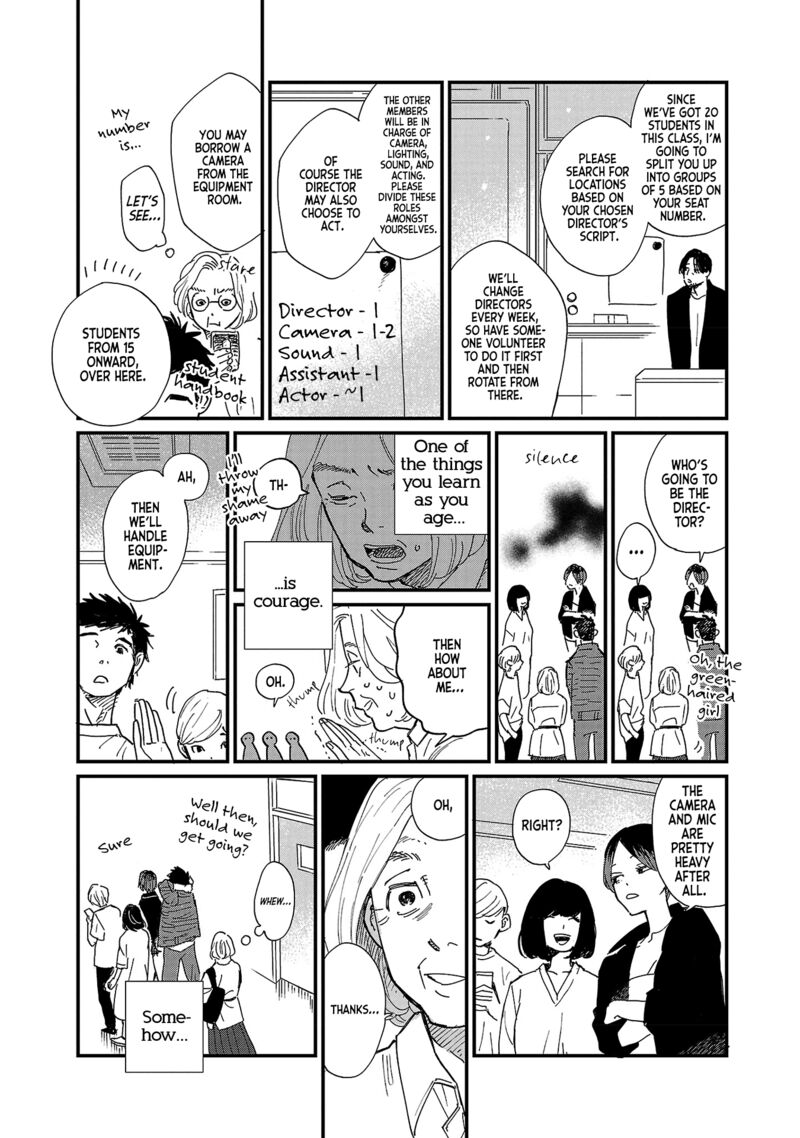 Umi Ga Hashiru End Roll 3 11