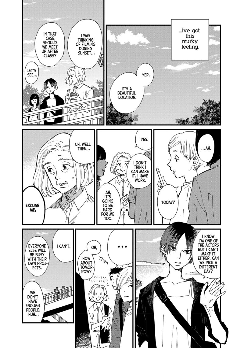 Umi Ga Hashiru End Roll 3 12