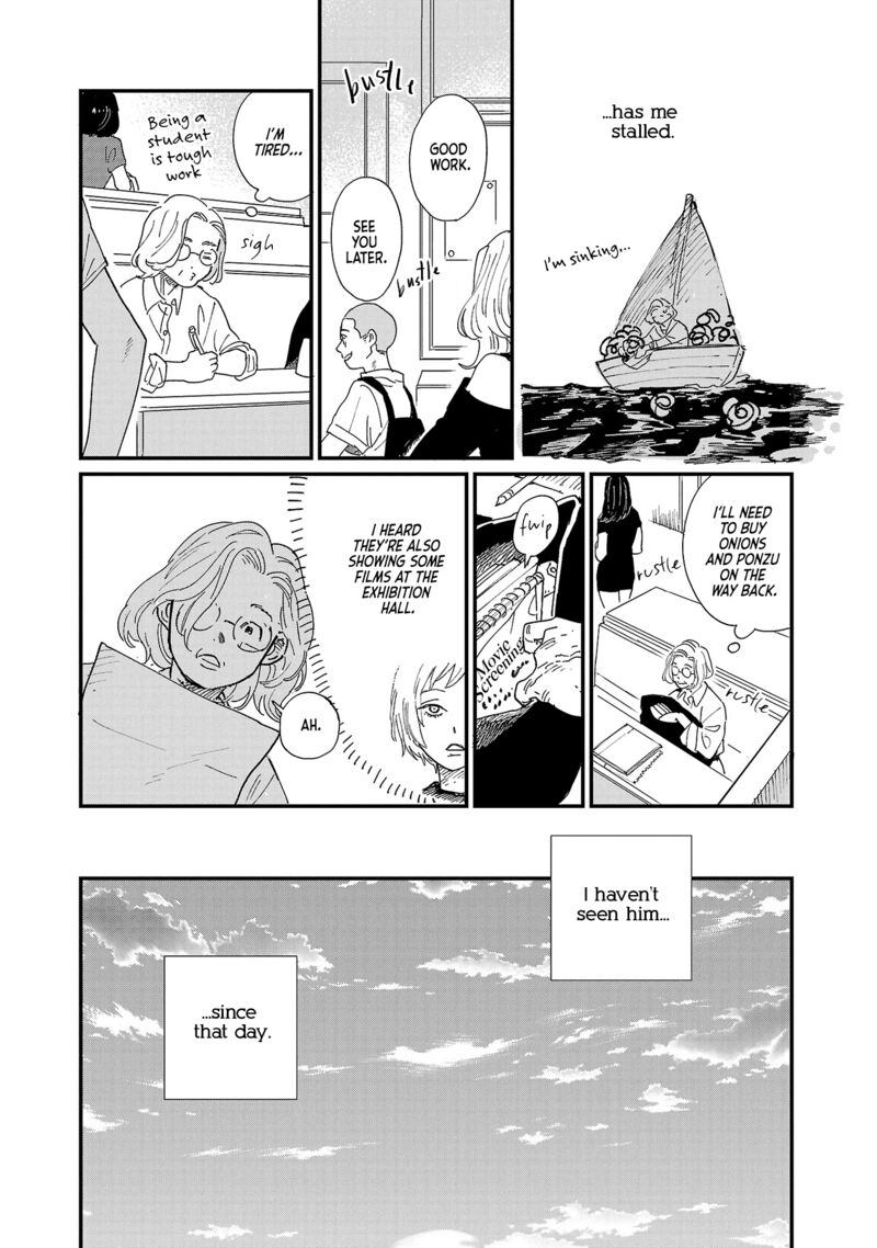 Umi Ga Hashiru End Roll 3 14