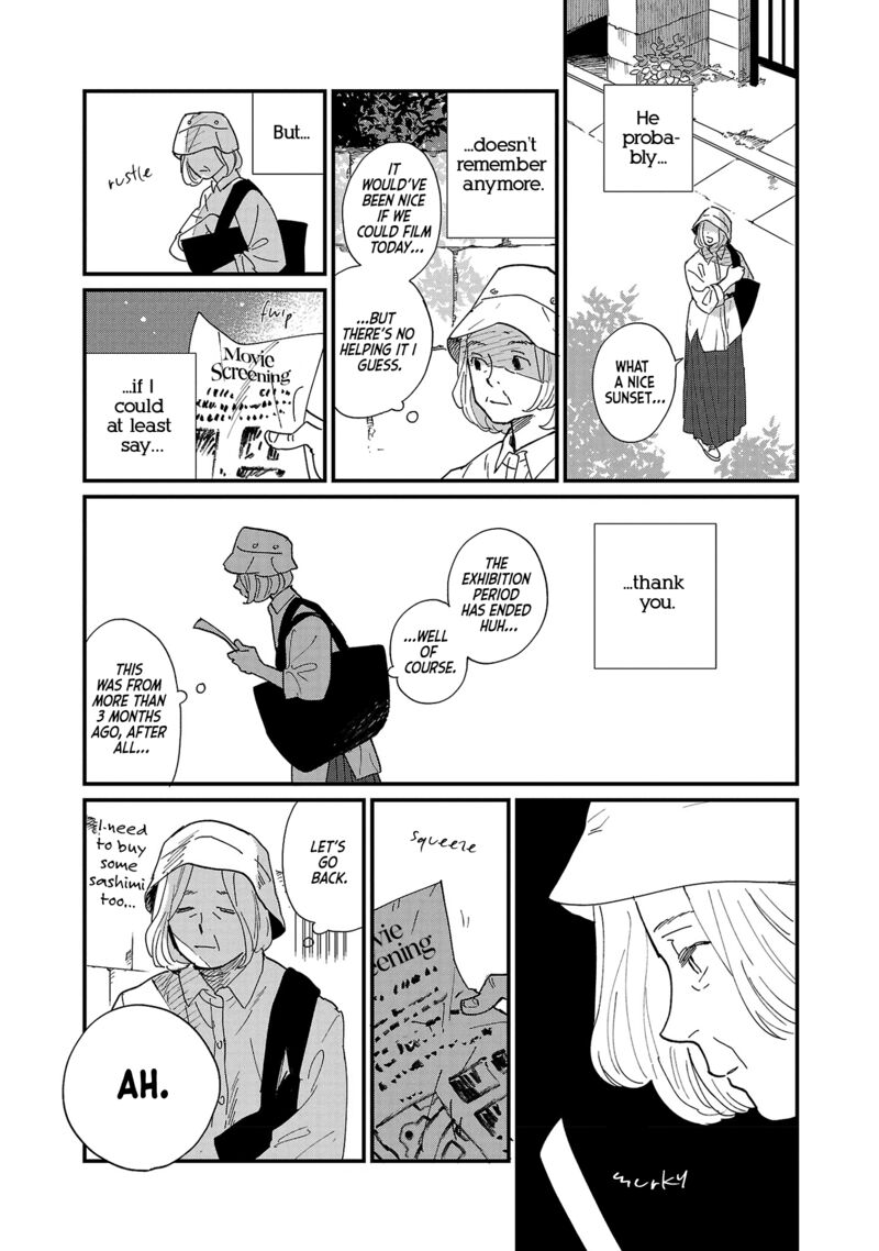 Umi Ga Hashiru End Roll 3 15